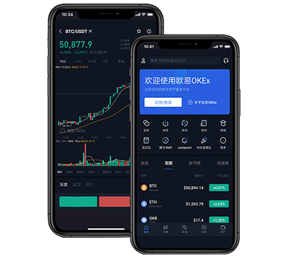 欧易交易所app下载安装指南：快速获取最新版本安装教程交易所团队介绍
